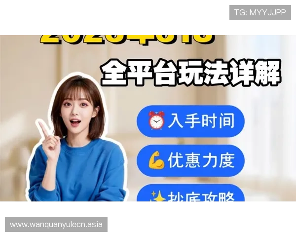 2026年最新BBIN娱乐官网入口官方入口指南，助您轻松进入安全稳定的线上娱乐平台