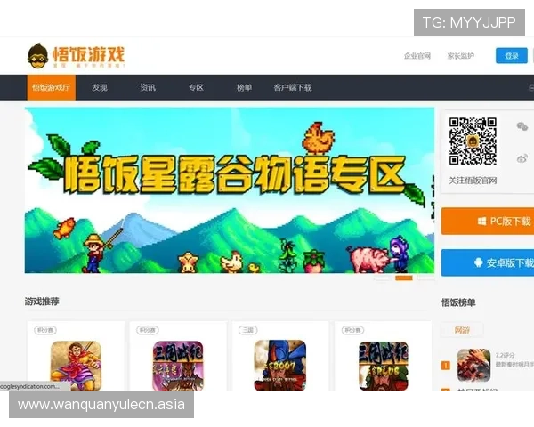 KU娱乐游戏常见问题与解决方案详解为玩家提供全面的技术支持与操作指南
