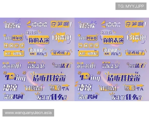 壹号真人娱乐用户指南：注册流程、充值技巧及安全保障全方位解析